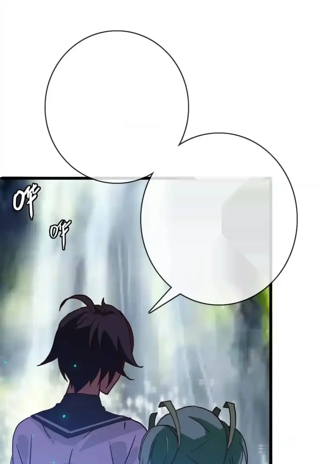 Read Crazy Leveling System fr Manga Online