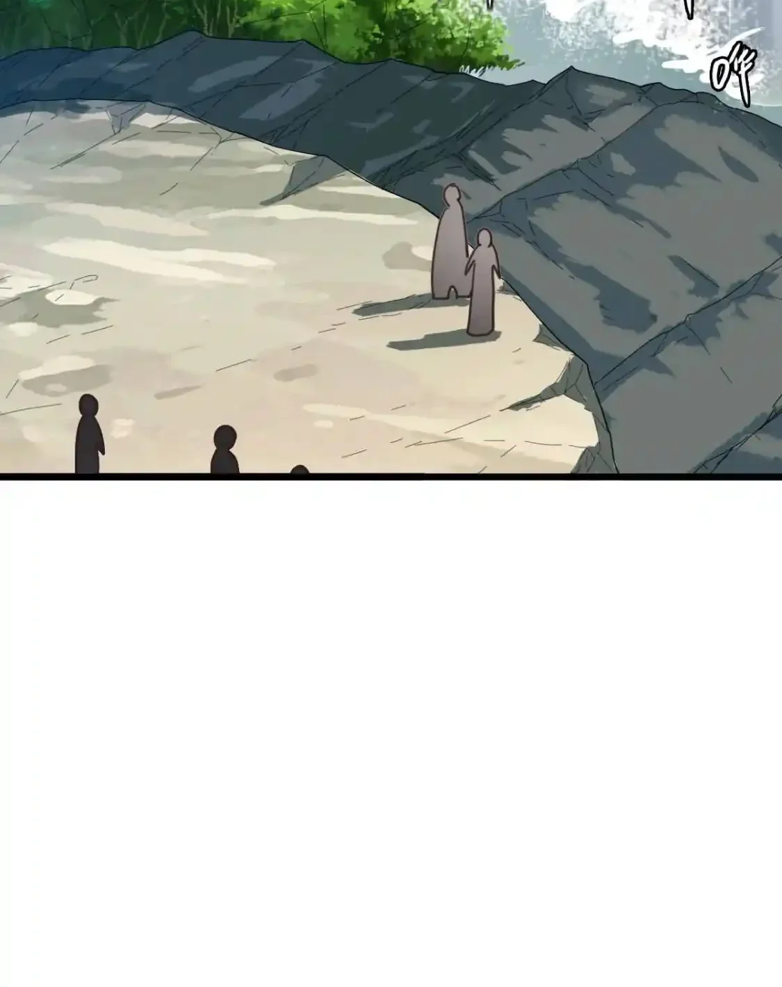 Read Crazy Leveling System fr Manga Online