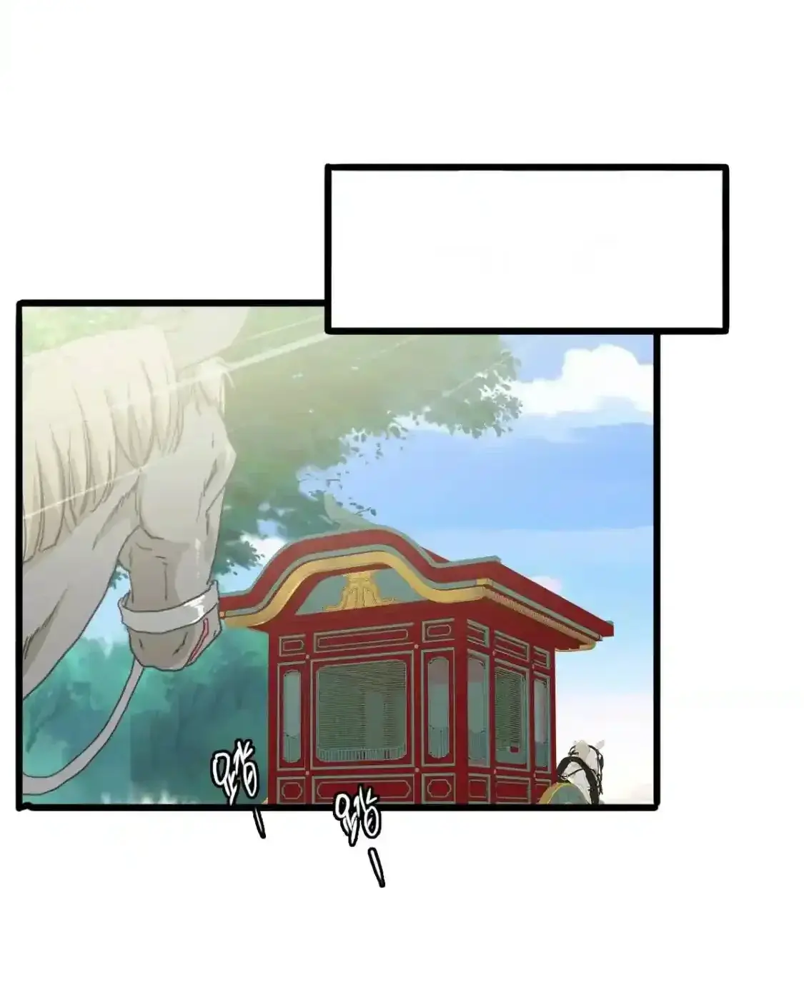 Read Crazy Leveling System fr Manga Online