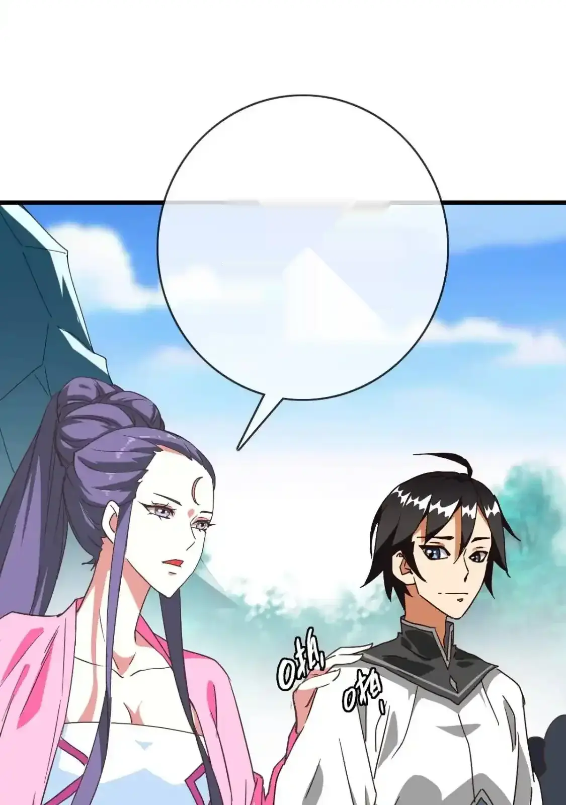 Read Crazy Leveling System fr Manga Online