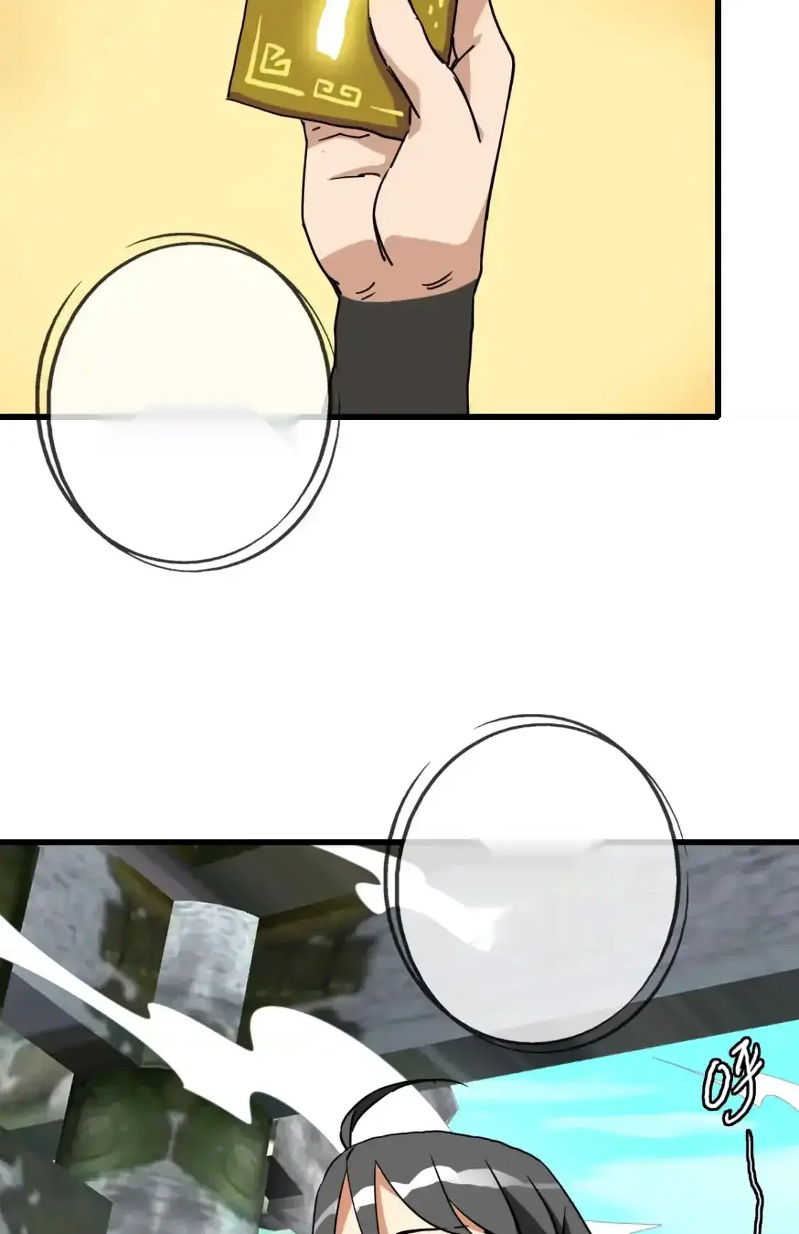 Read Crazy Leveling System fr Manga Online