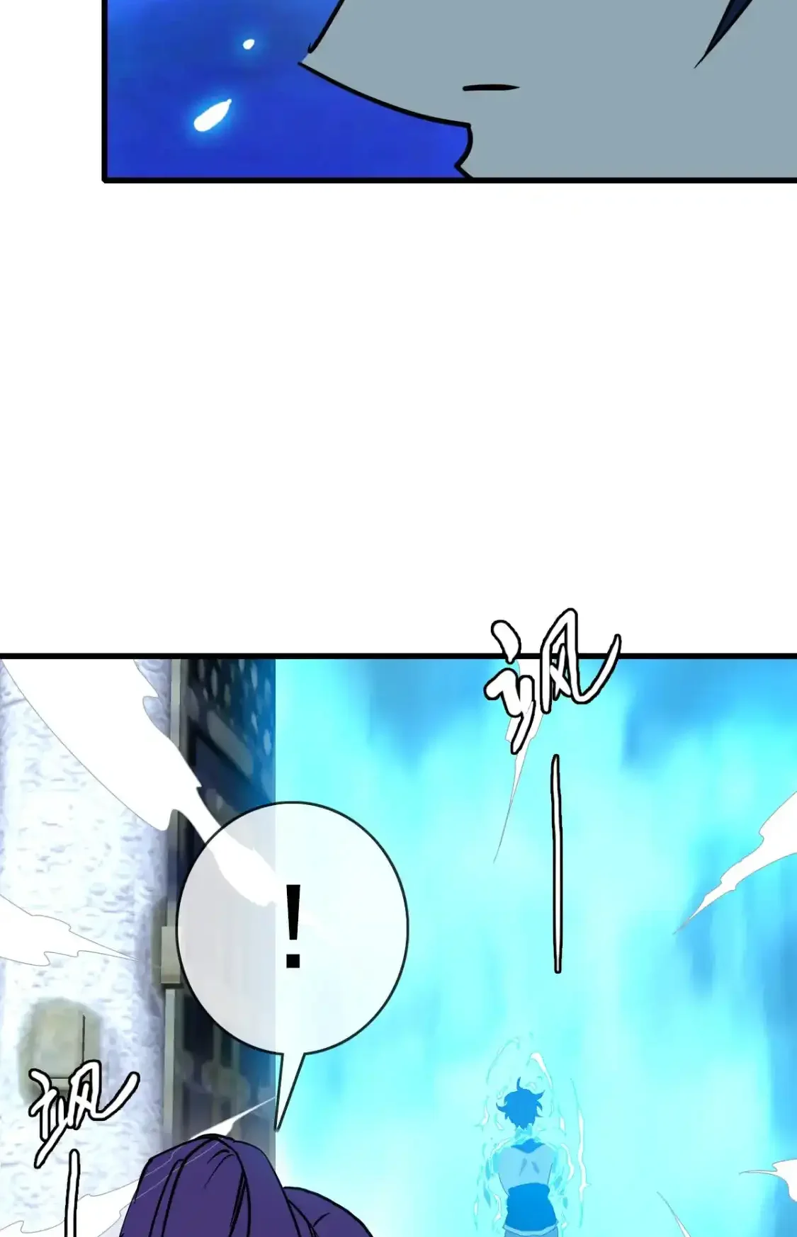 Read Crazy Leveling System fr Manga Online