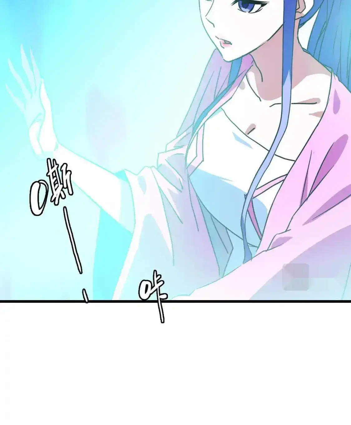 Read Crazy Leveling System fr Manga Online