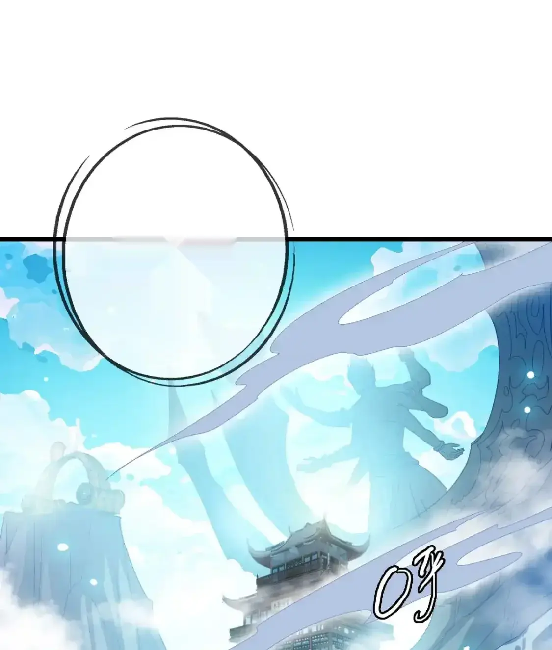 Read Crazy Leveling System fr Manga Online