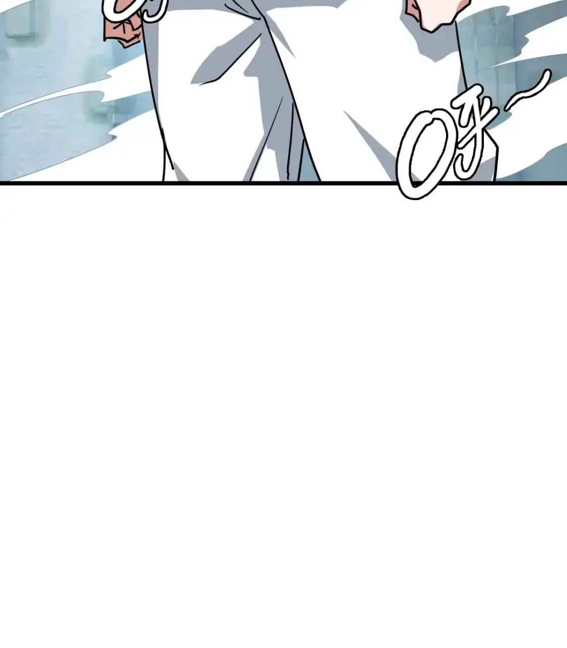 Read Crazy Leveling System fr Manga Online