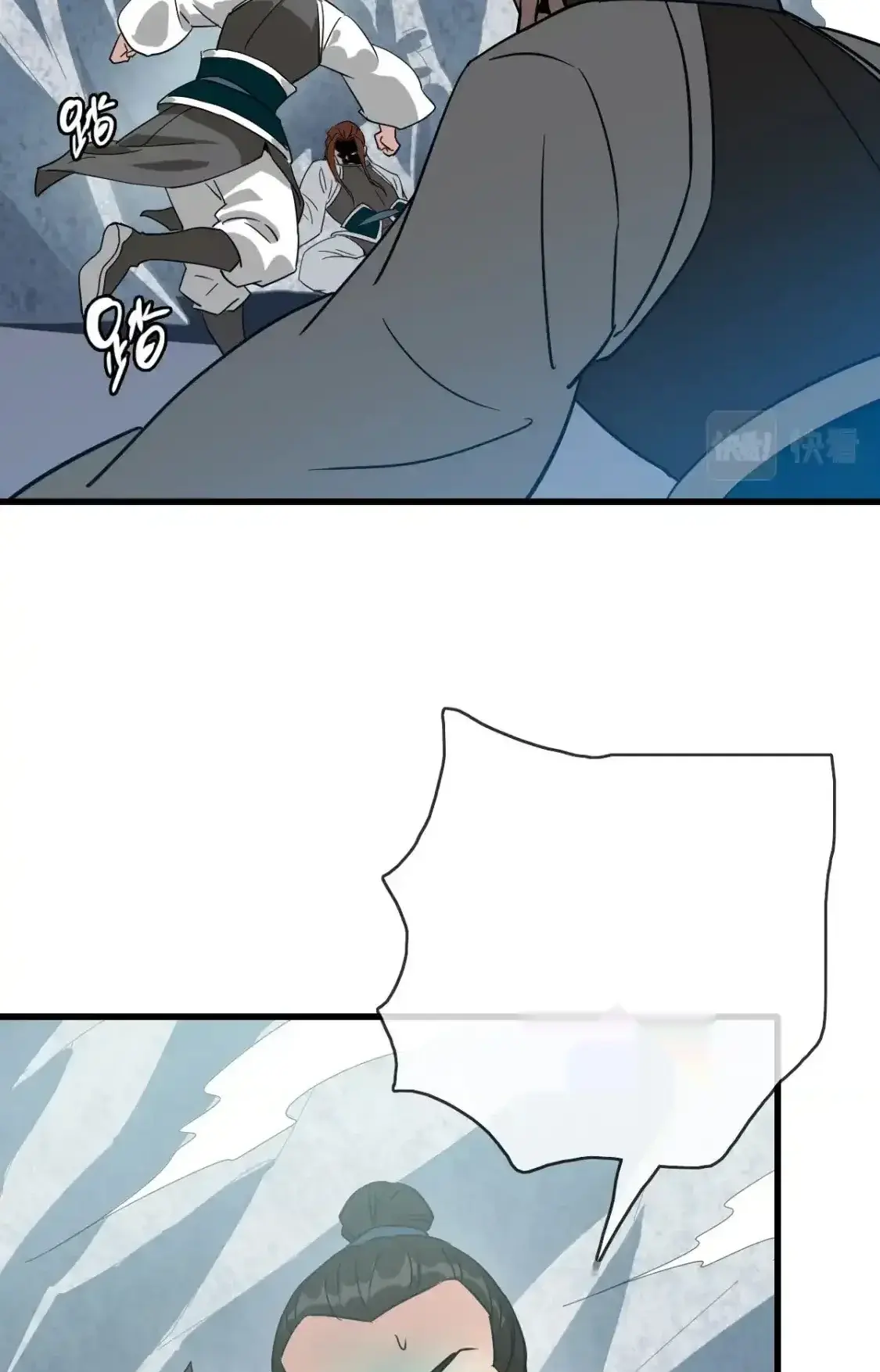 Read Crazy Leveling System fr Manga Online