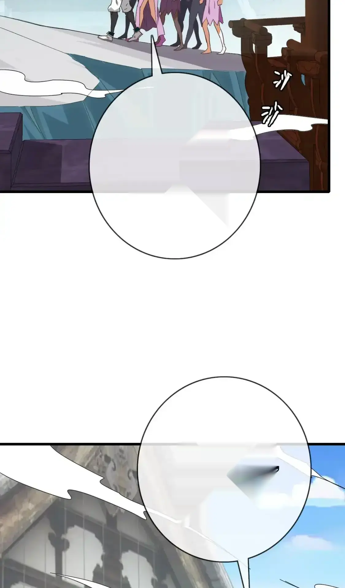 Read Crazy Leveling System fr Manga Online