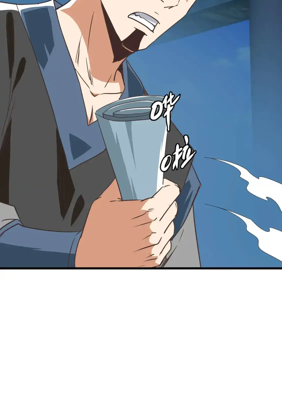 Read Crazy Leveling System fr Manga Online