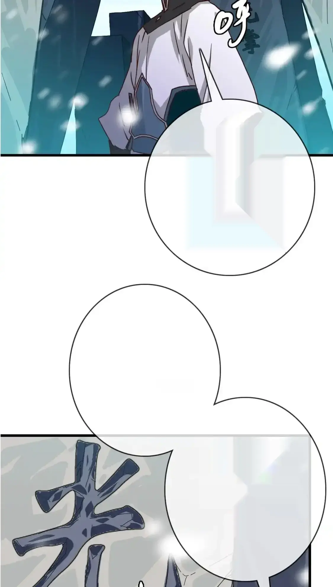 Read Crazy Leveling System fr Manga Online