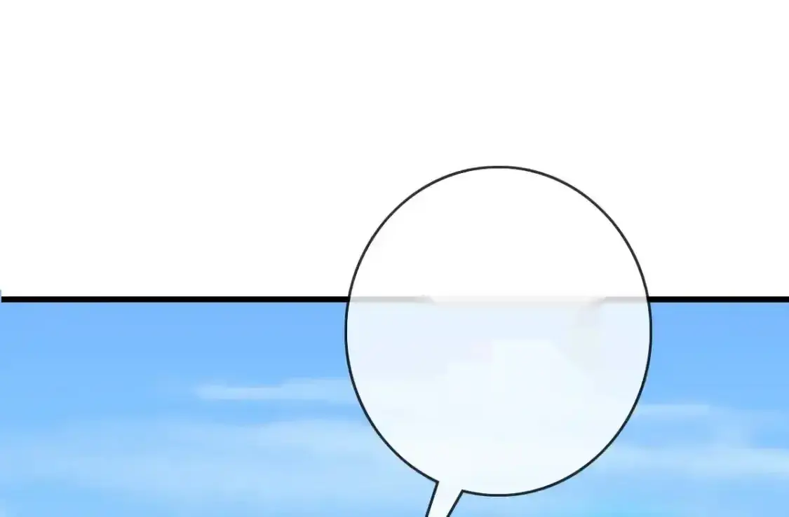 Read Crazy Leveling System fr Manga Online