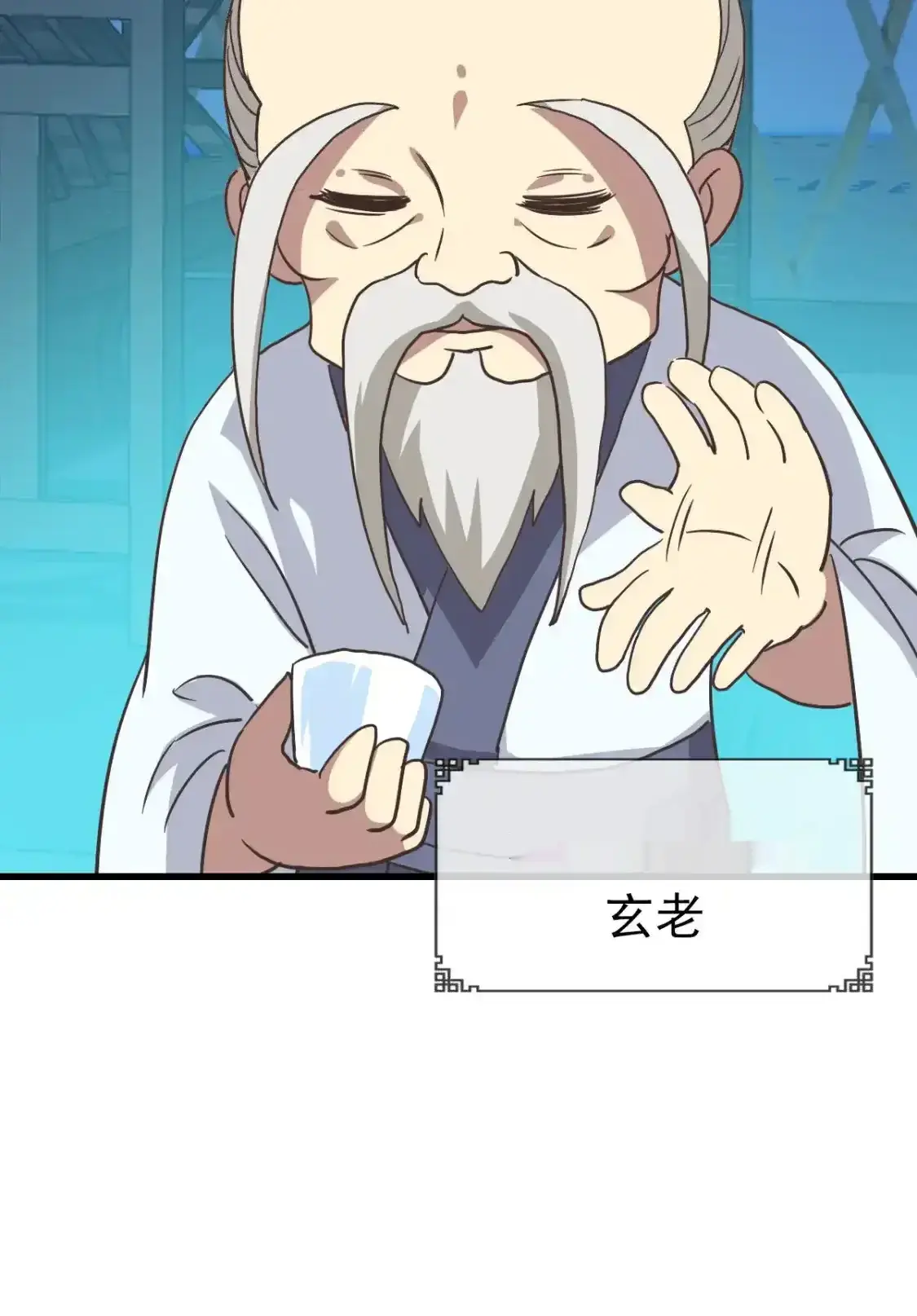 Read Crazy Leveling System fr Manga Online