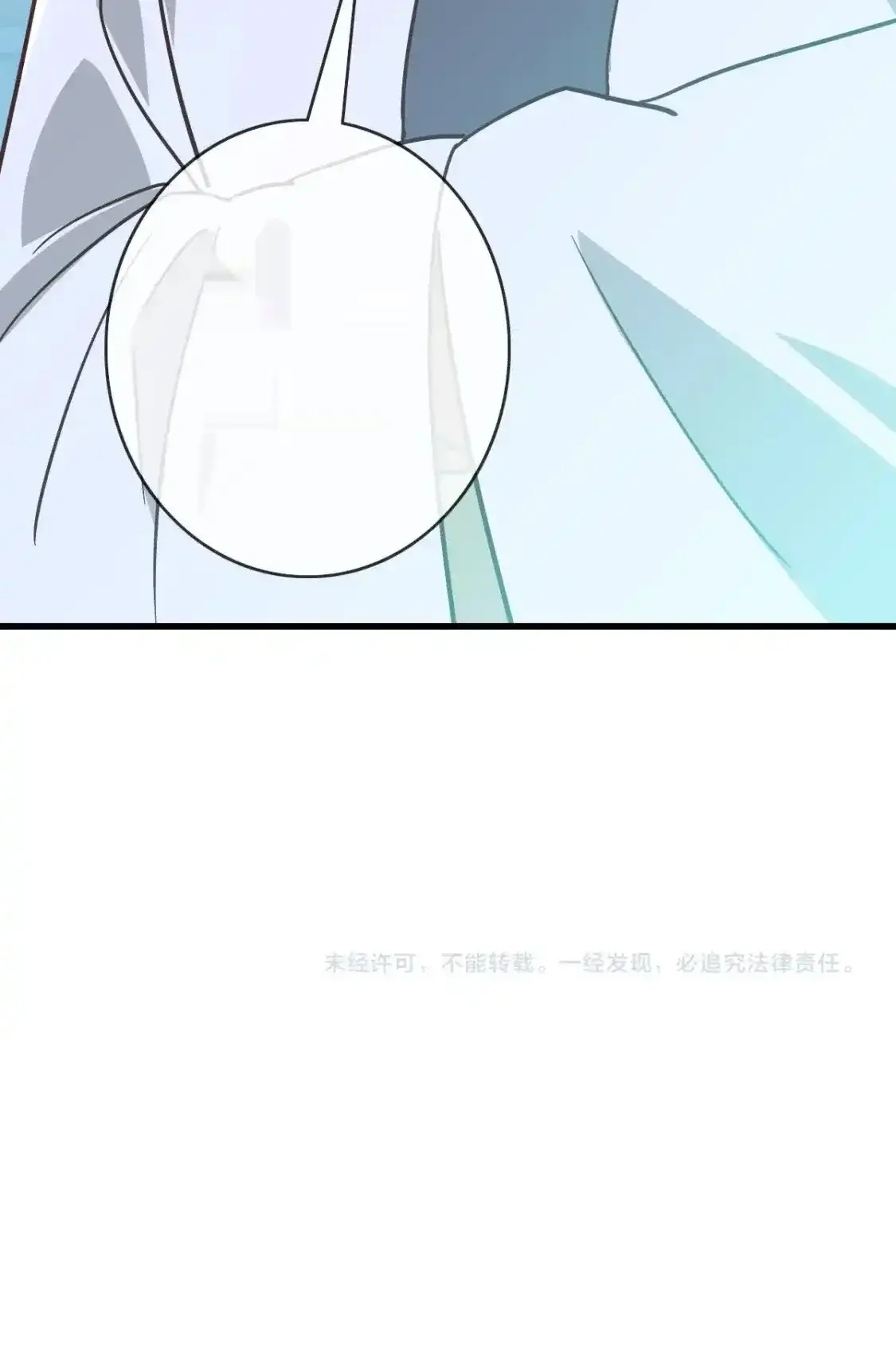 Read Crazy Leveling System fr Manga Online