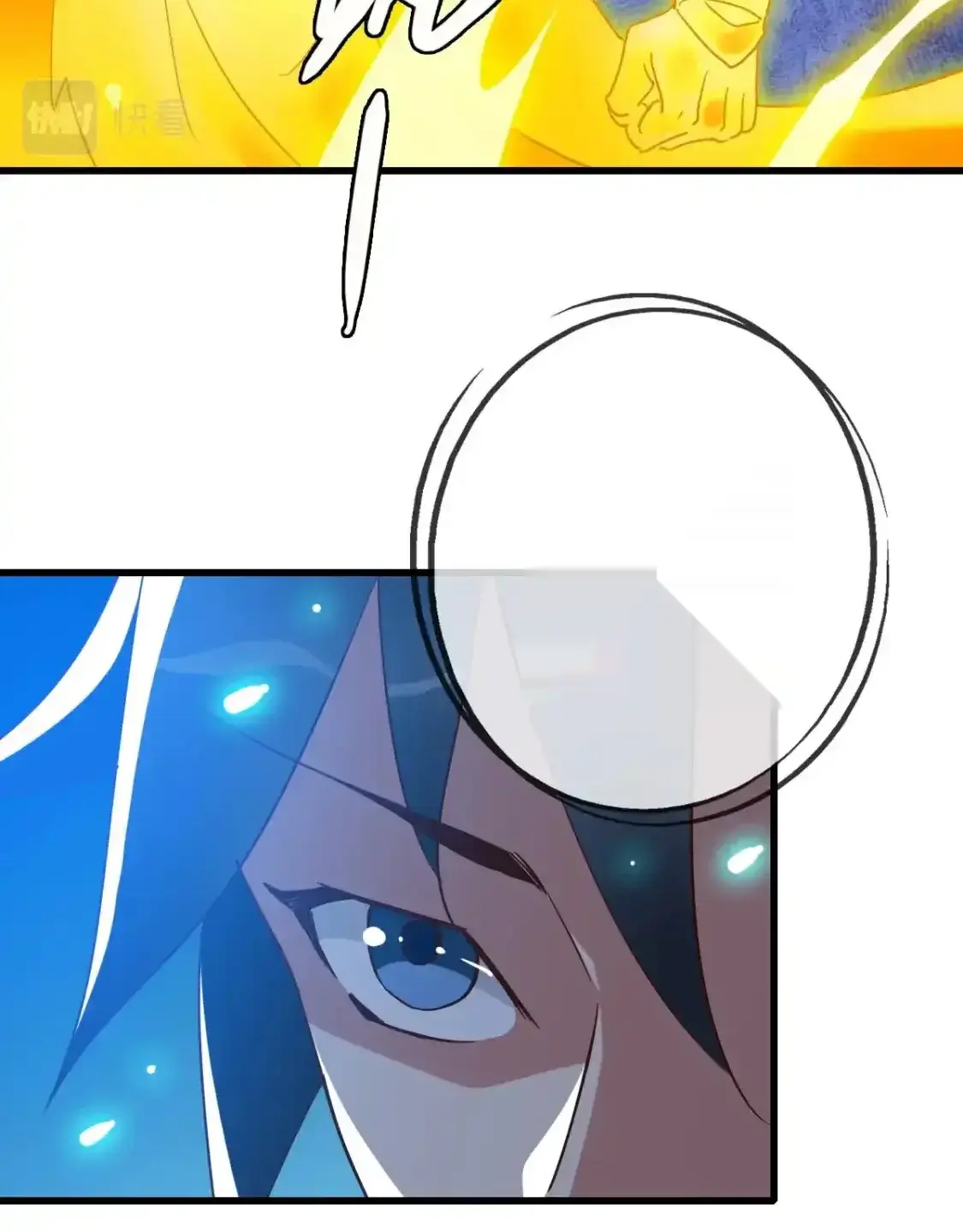 Read Crazy Leveling System fr Manga Online