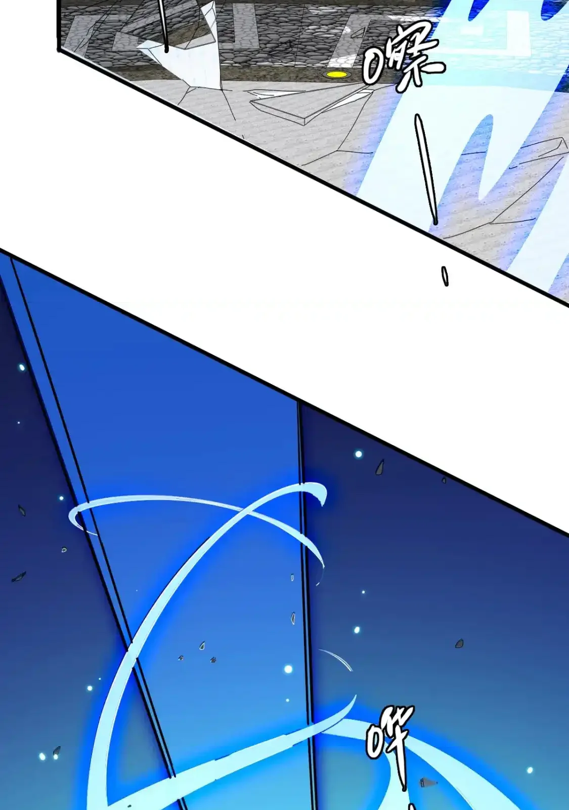 Read Crazy Leveling System fr Manga Online