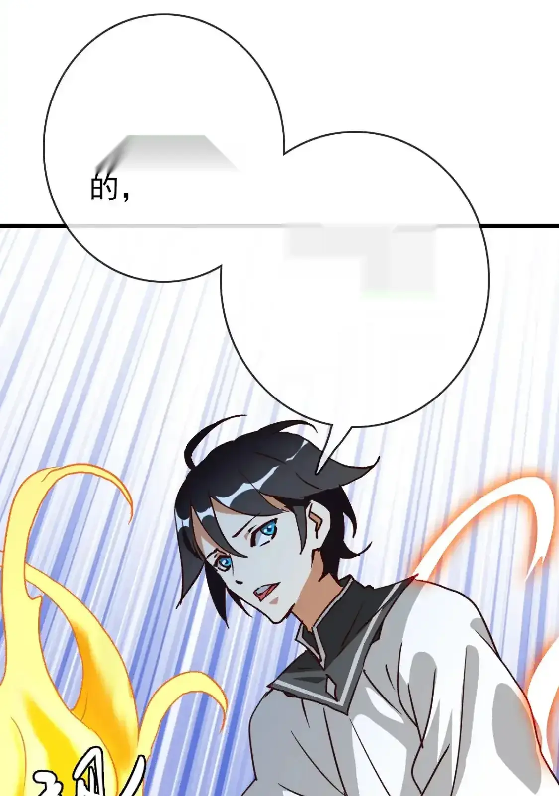 Read Crazy Leveling System fr Manga Online