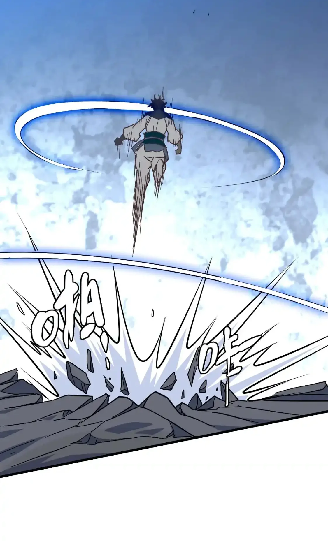 Read Crazy Leveling System fr Manga Online