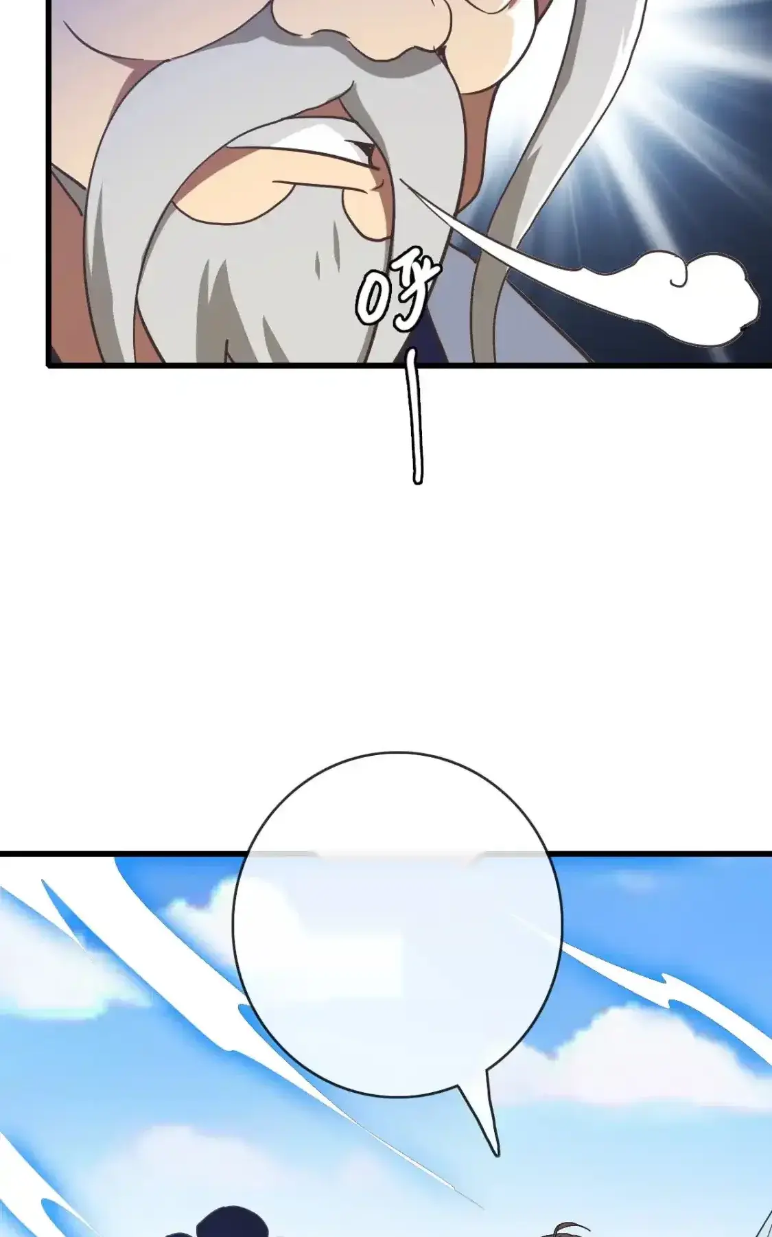 Read Crazy Leveling System fr Manga Online