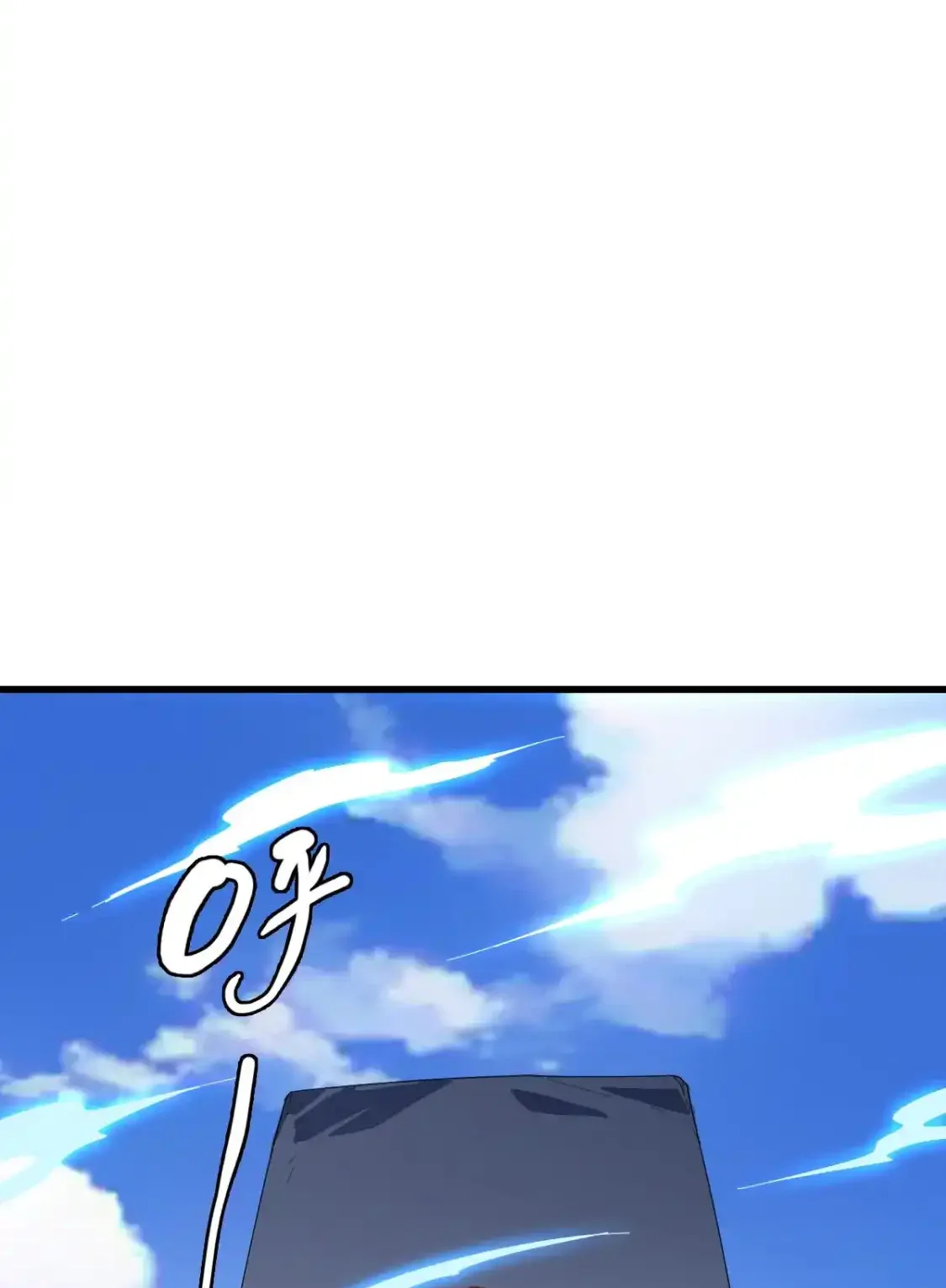 Read Crazy Leveling System fr Manga Online