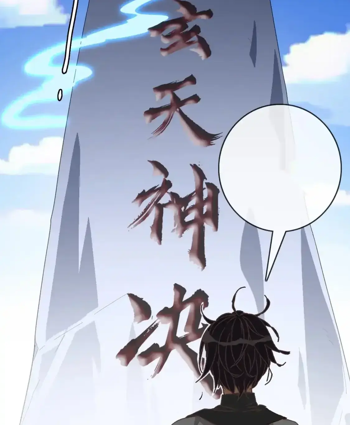 Read Crazy Leveling System fr Manga Online