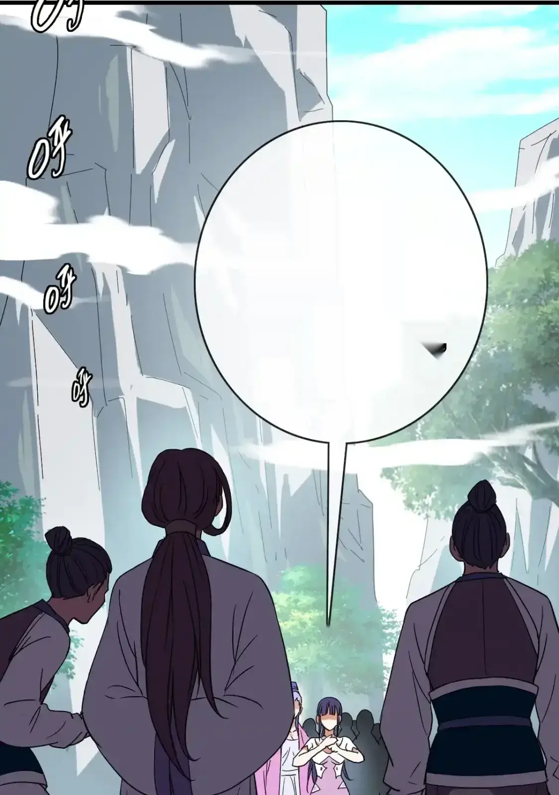 Read Crazy Leveling System fr Manga Online