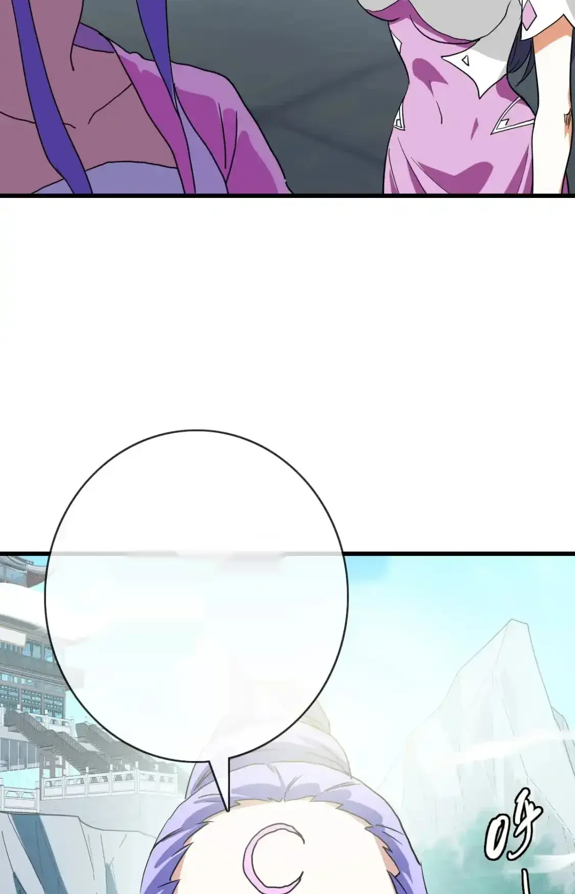 Read Crazy Leveling System fr Manga Online