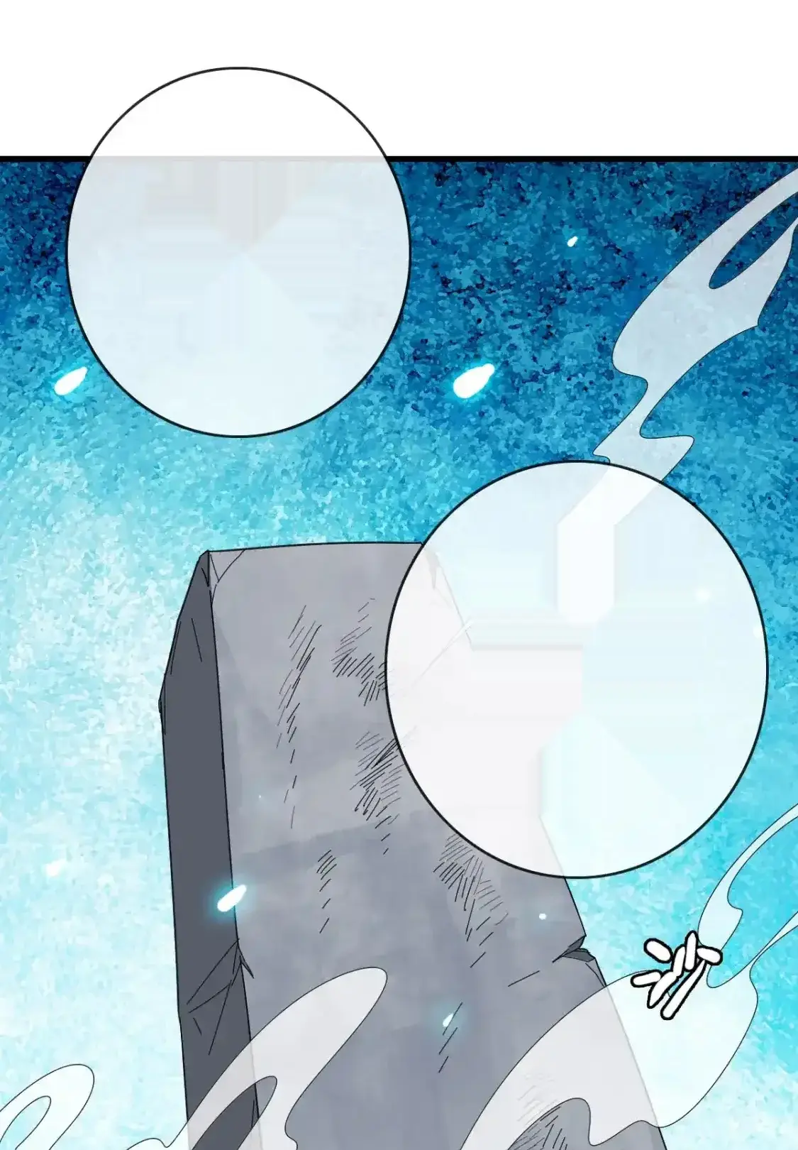 Read Crazy Leveling System fr Manga Online