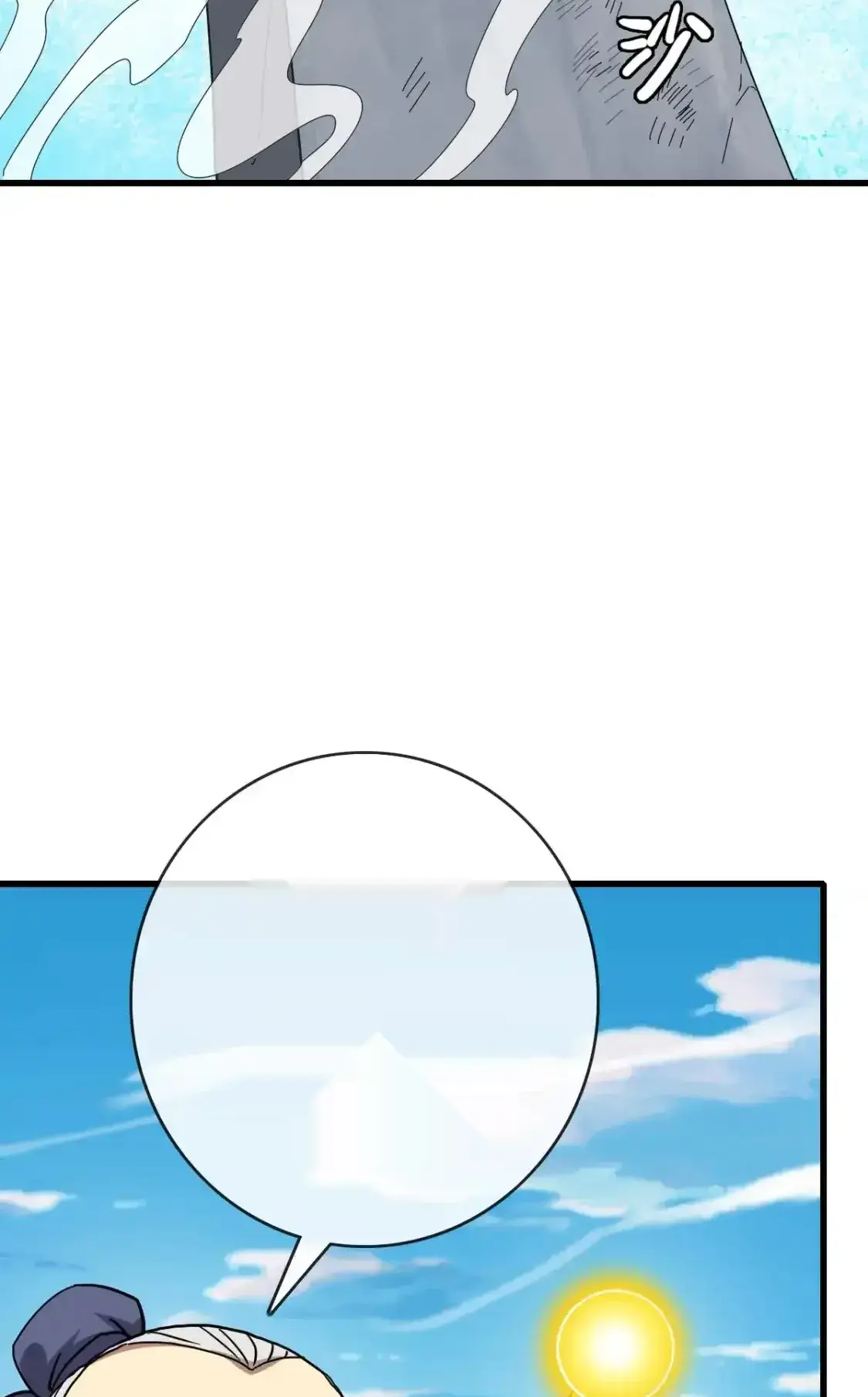 Read Crazy Leveling System fr Manga Online