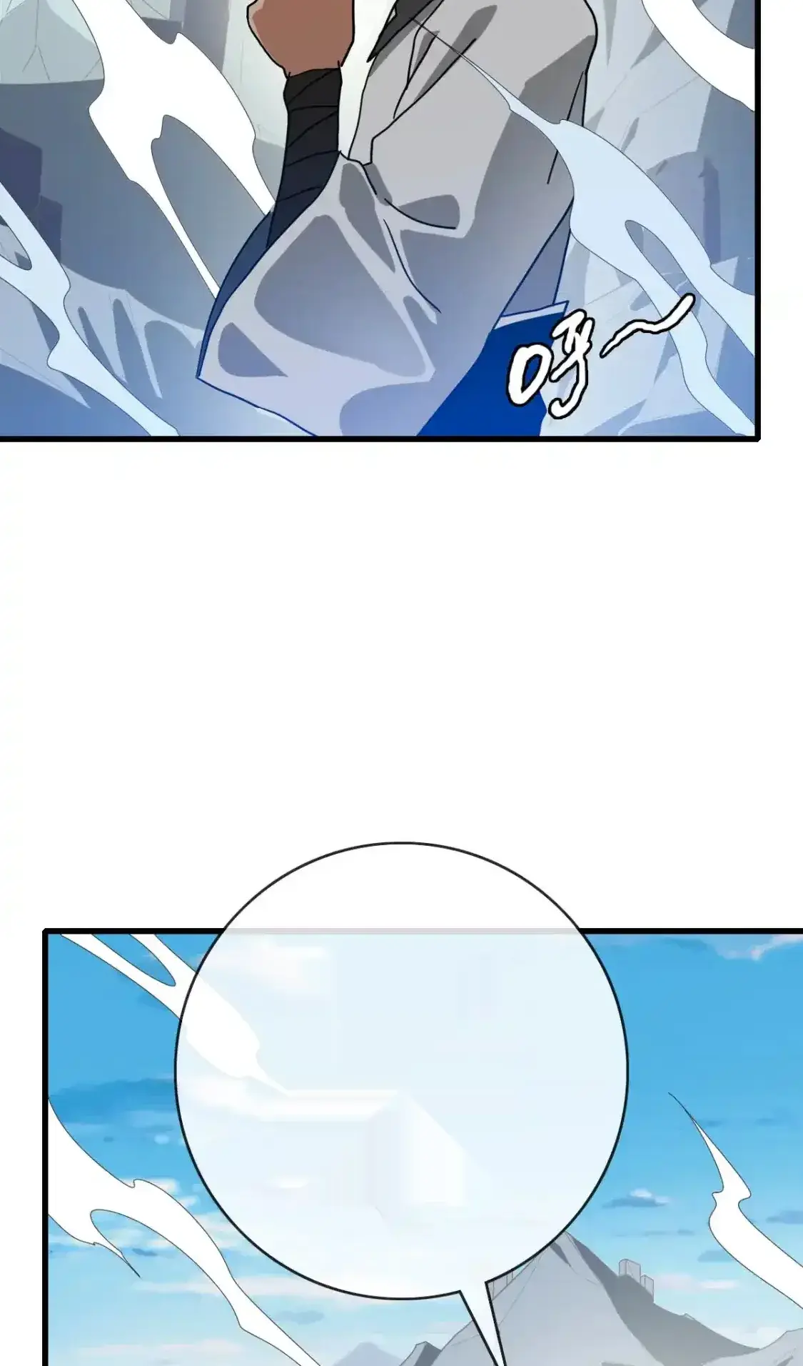 Read Crazy Leveling System fr Manga Online