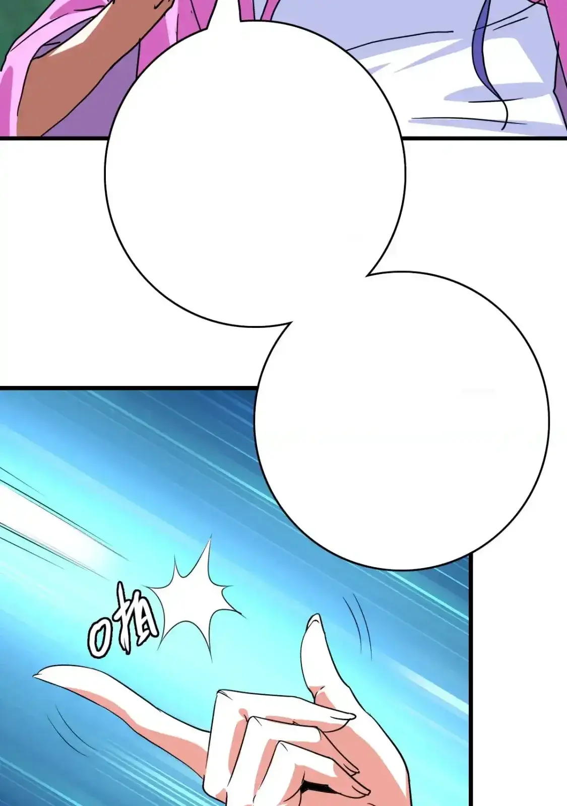 Read Crazy Leveling System fr Manga Online