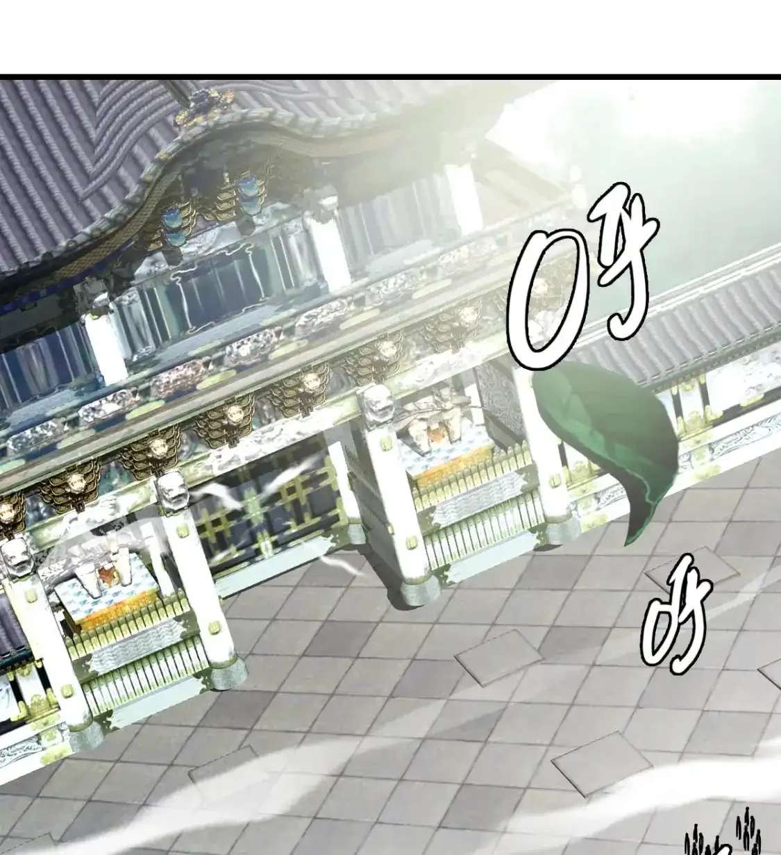 Read Crazy Leveling System fr Manga Online