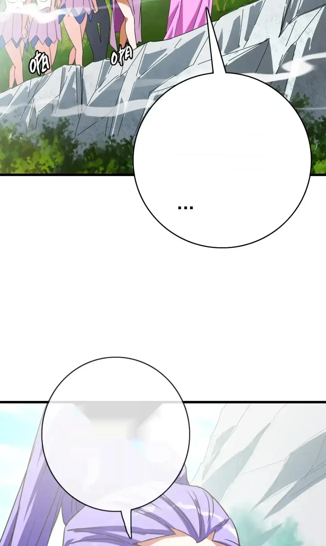 Read Crazy Leveling System fr Manga Online