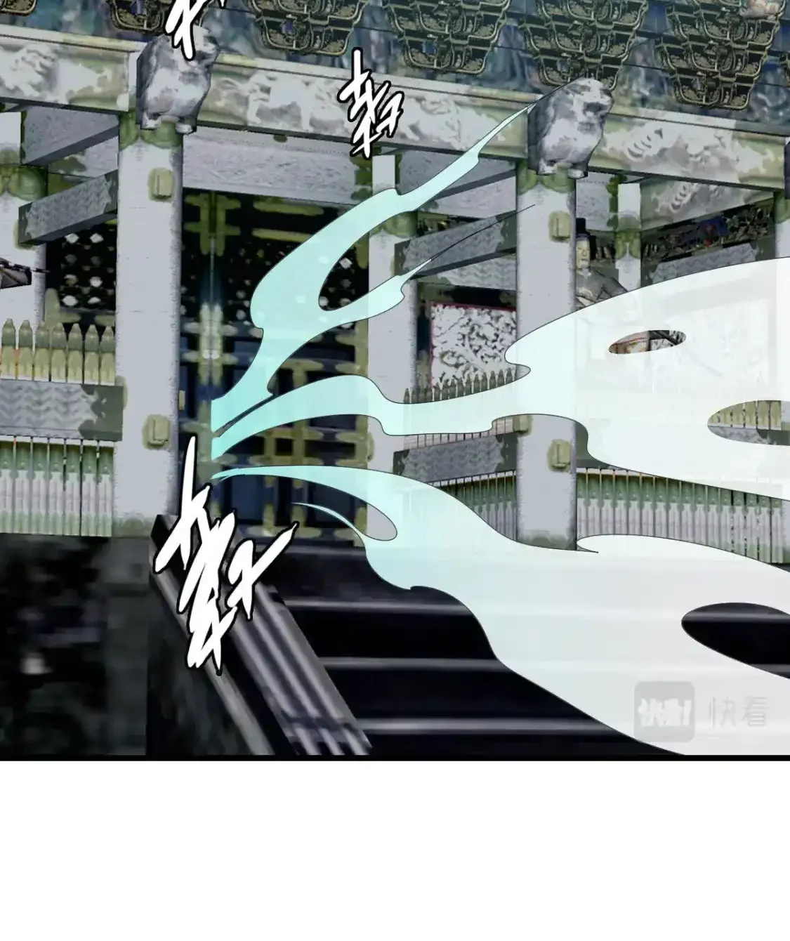 Read Crazy Leveling System fr Manga Online