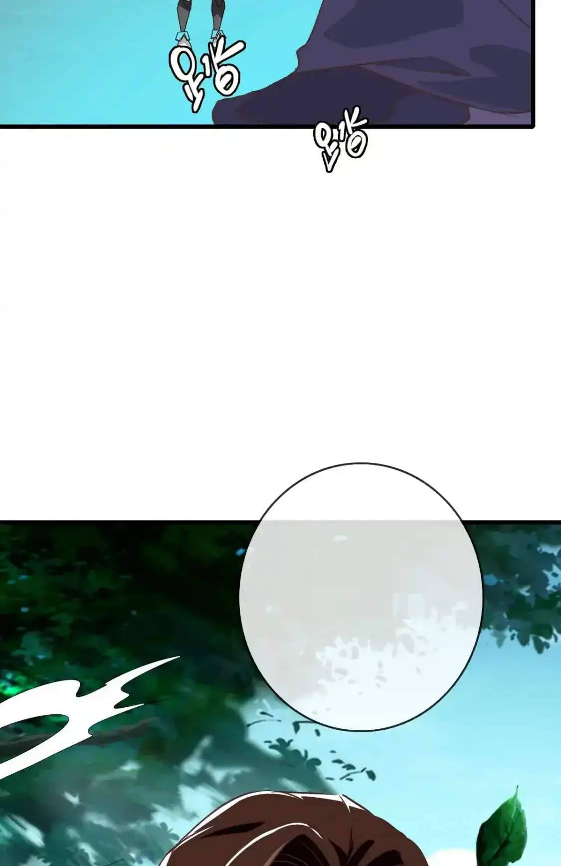 Read Crazy Leveling System fr Manga Online