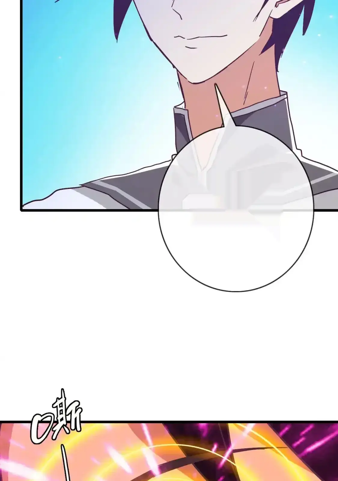 Read Crazy Leveling System fr Manga Online