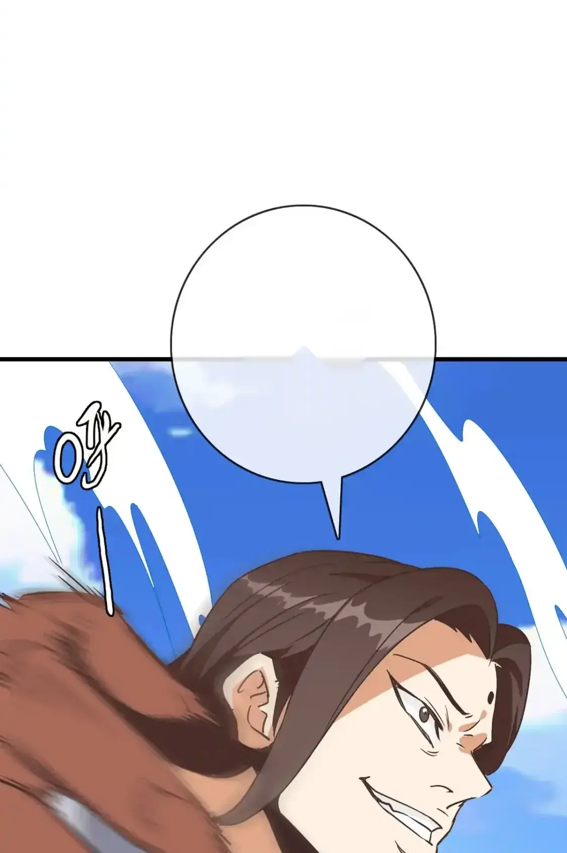 Read Crazy Leveling System fr Manga Online