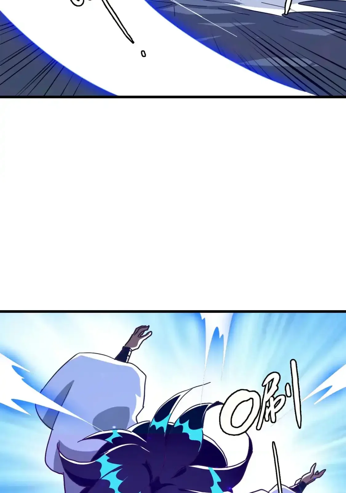 Read Crazy Leveling System fr Manga Online