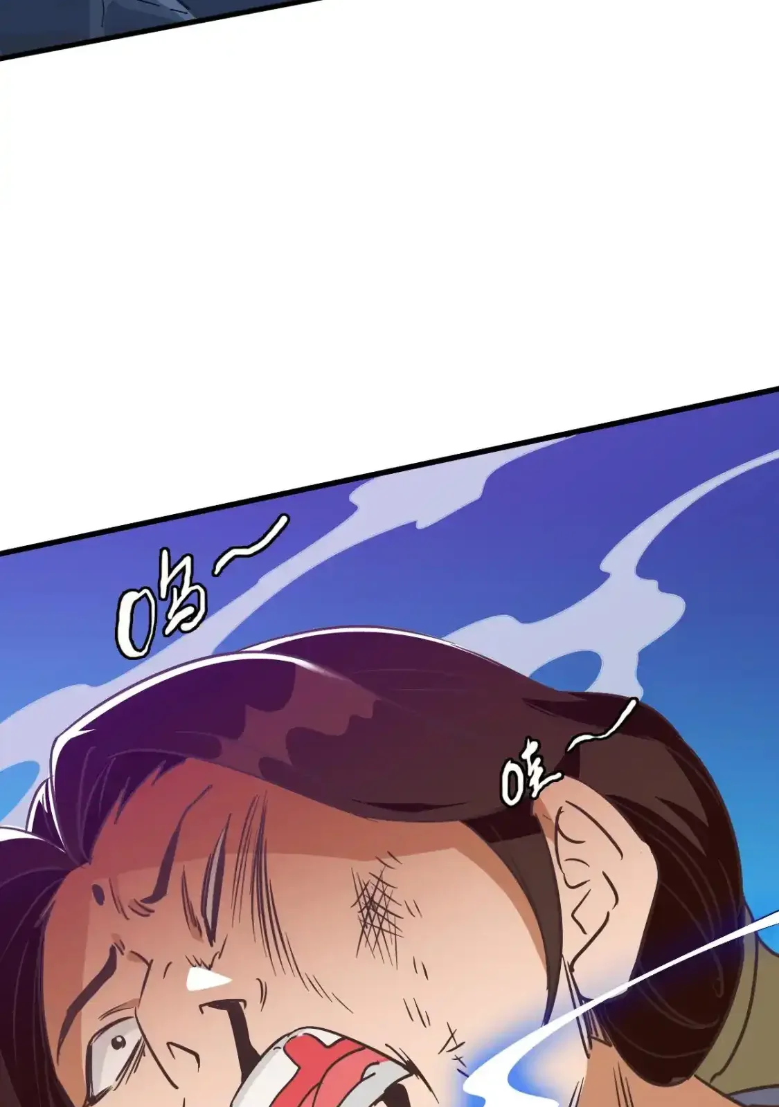 Read Crazy Leveling System fr Manga Online