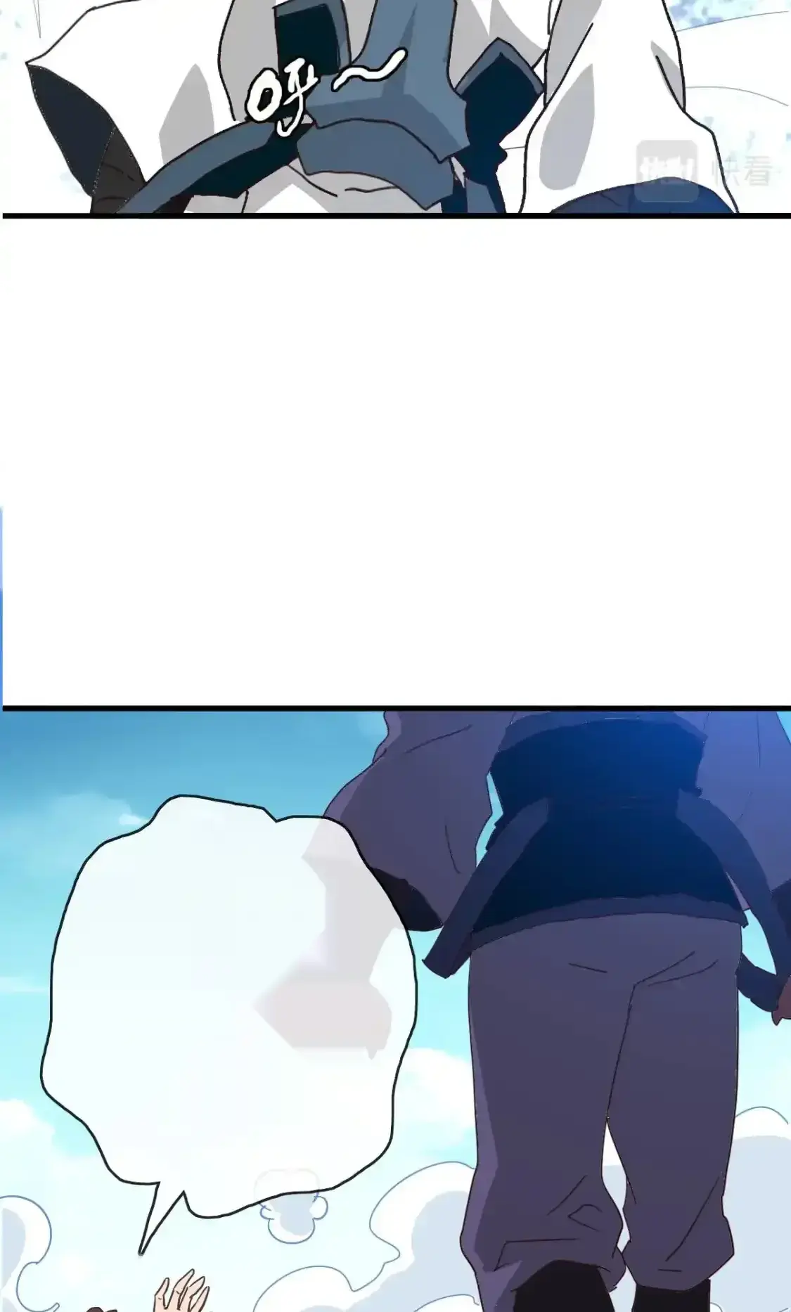 Read Crazy Leveling System fr Manga Online