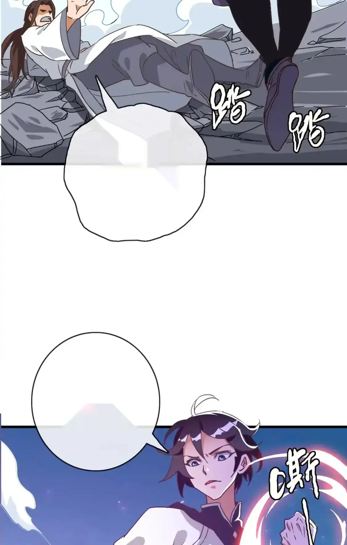 Read Crazy Leveling System fr Manga Online