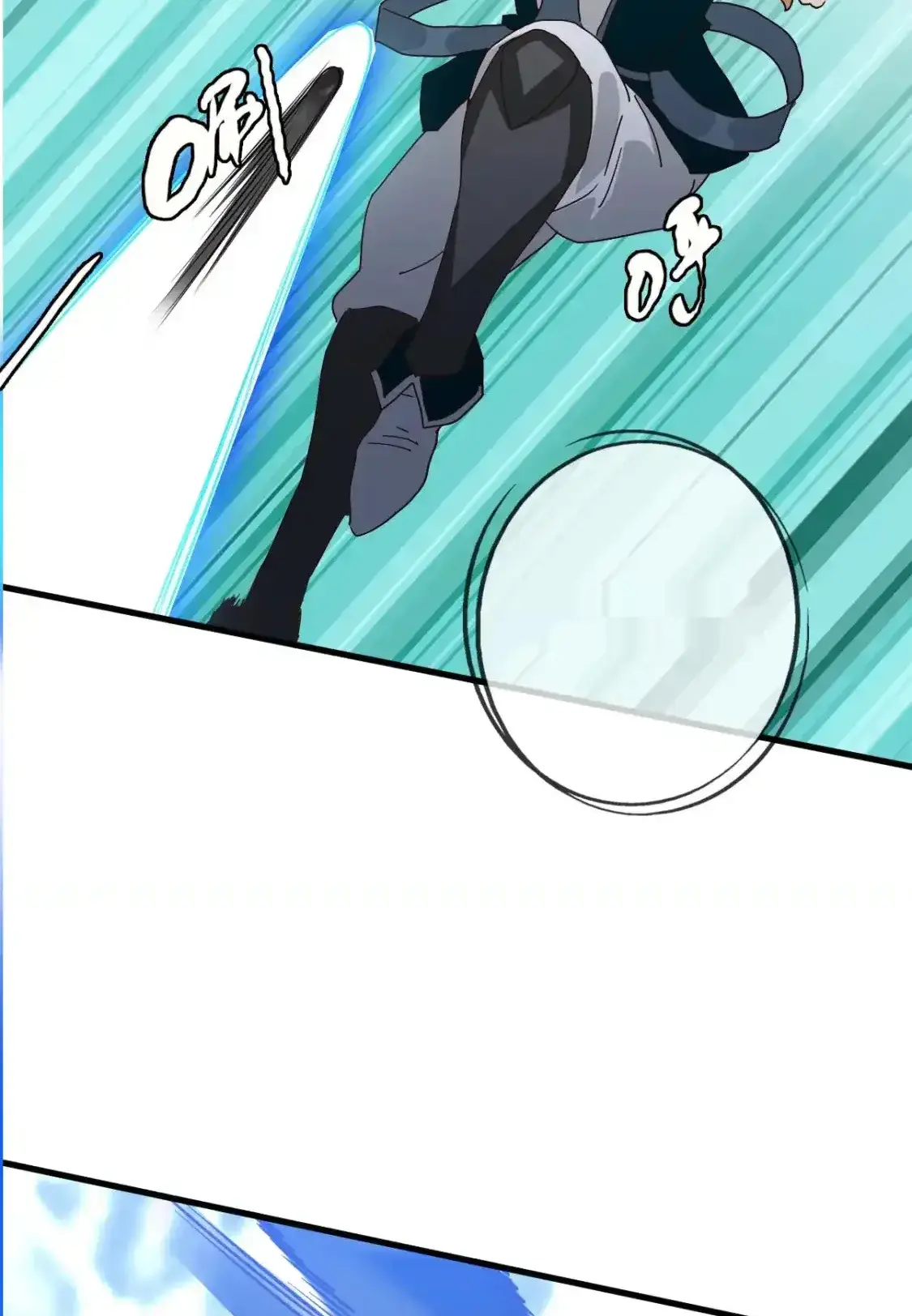 Read Crazy Leveling System fr Manga Online