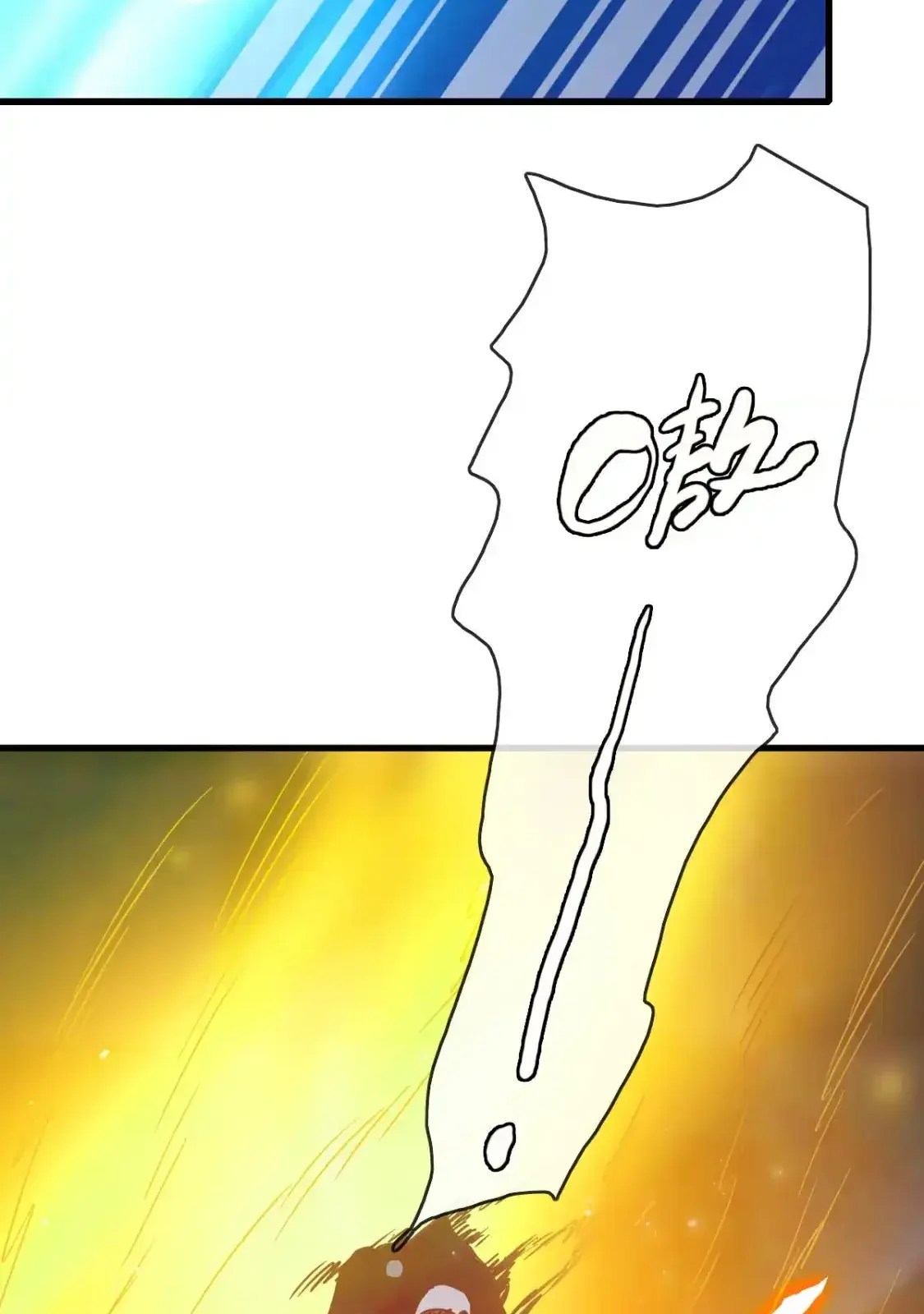 Read Crazy Leveling System fr Manga Online