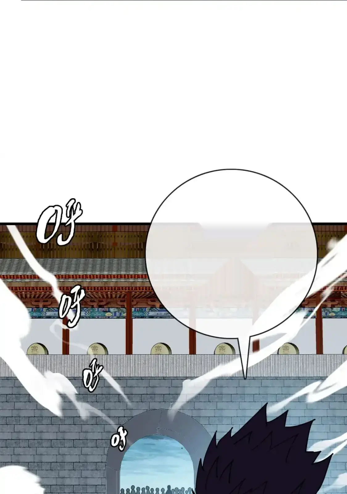 Read Crazy Leveling System fr Manga Online