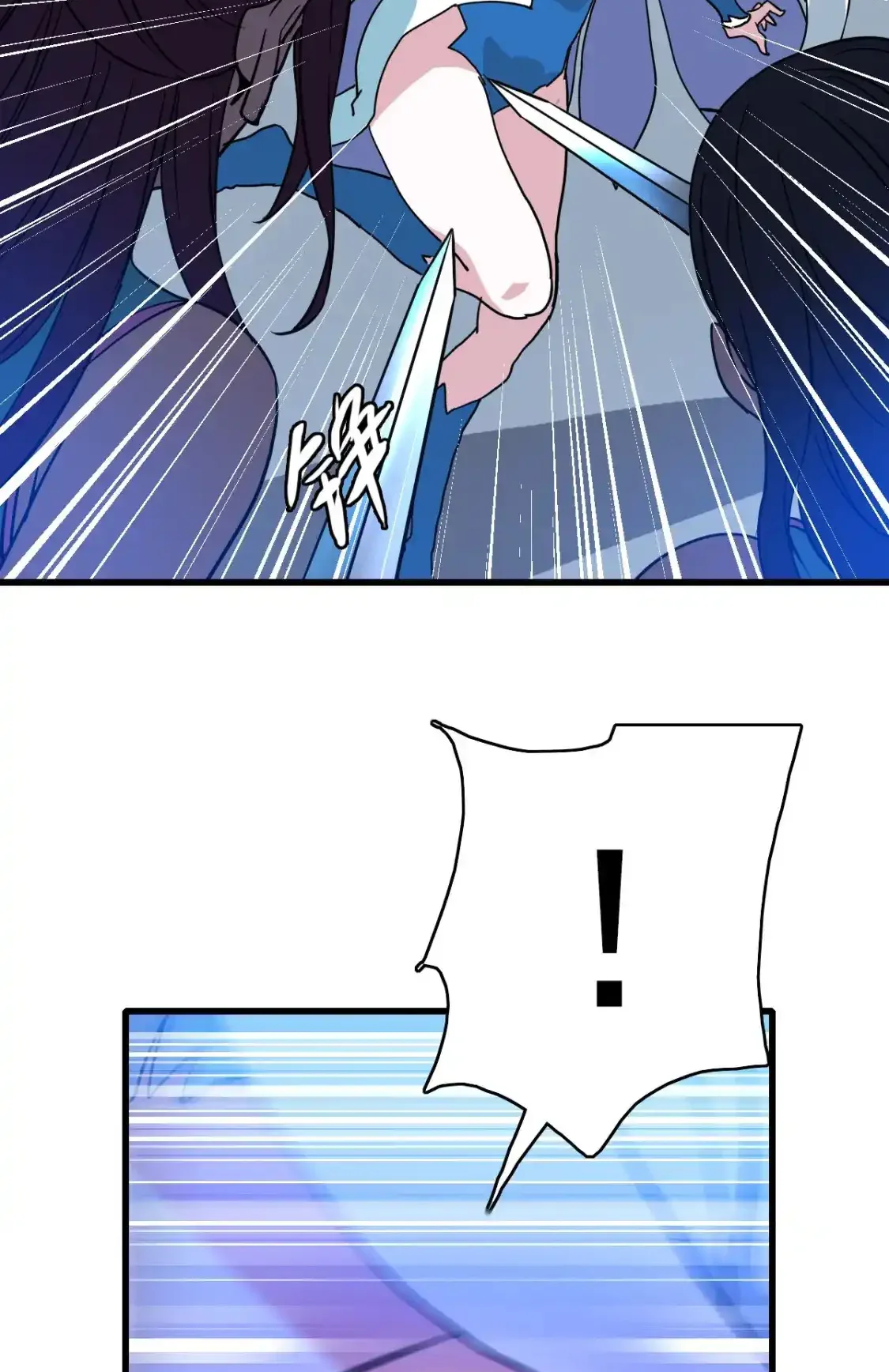 Read Crazy Leveling System fr Manga Online