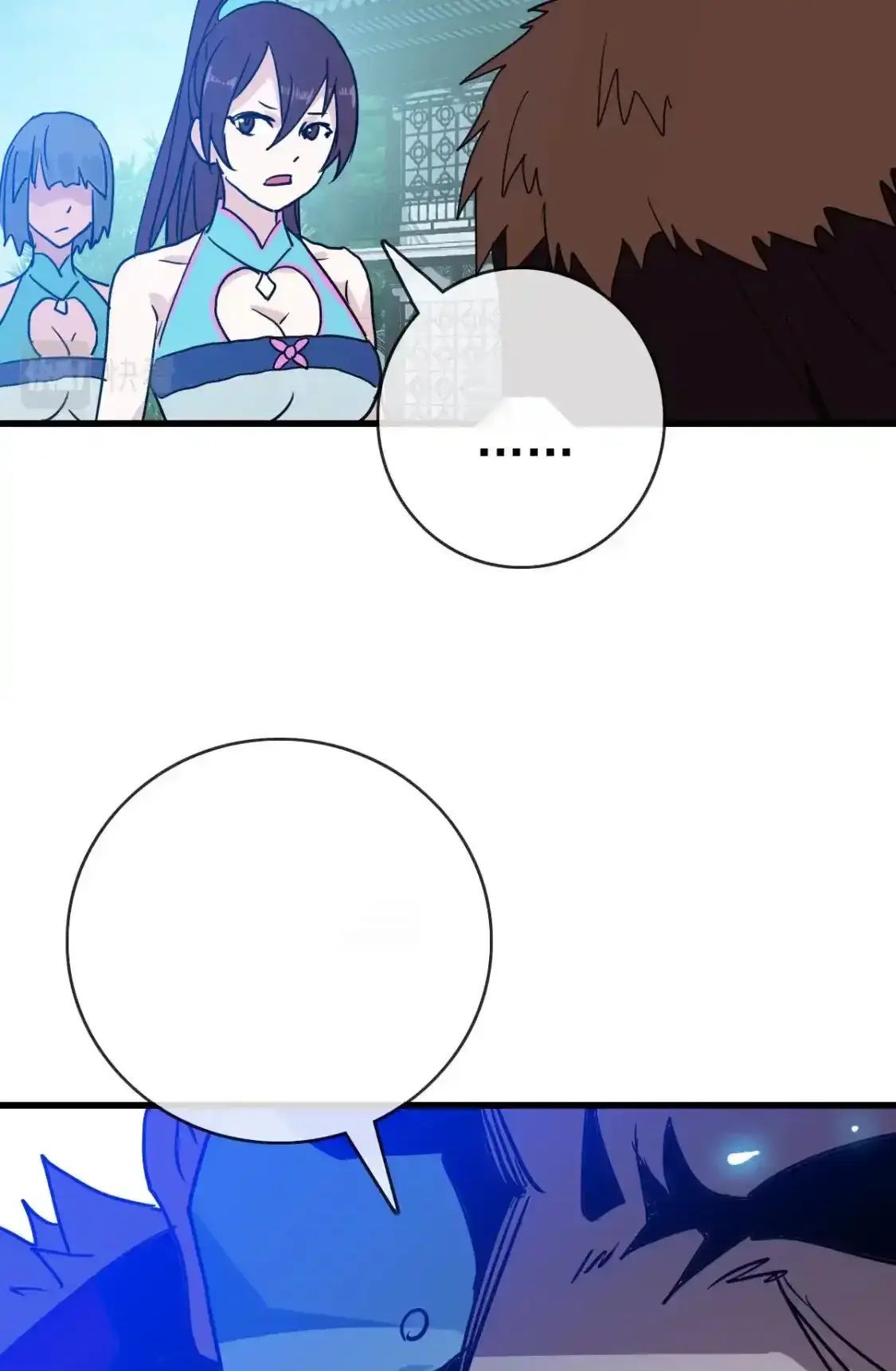 Read Crazy Leveling System fr Manga Online