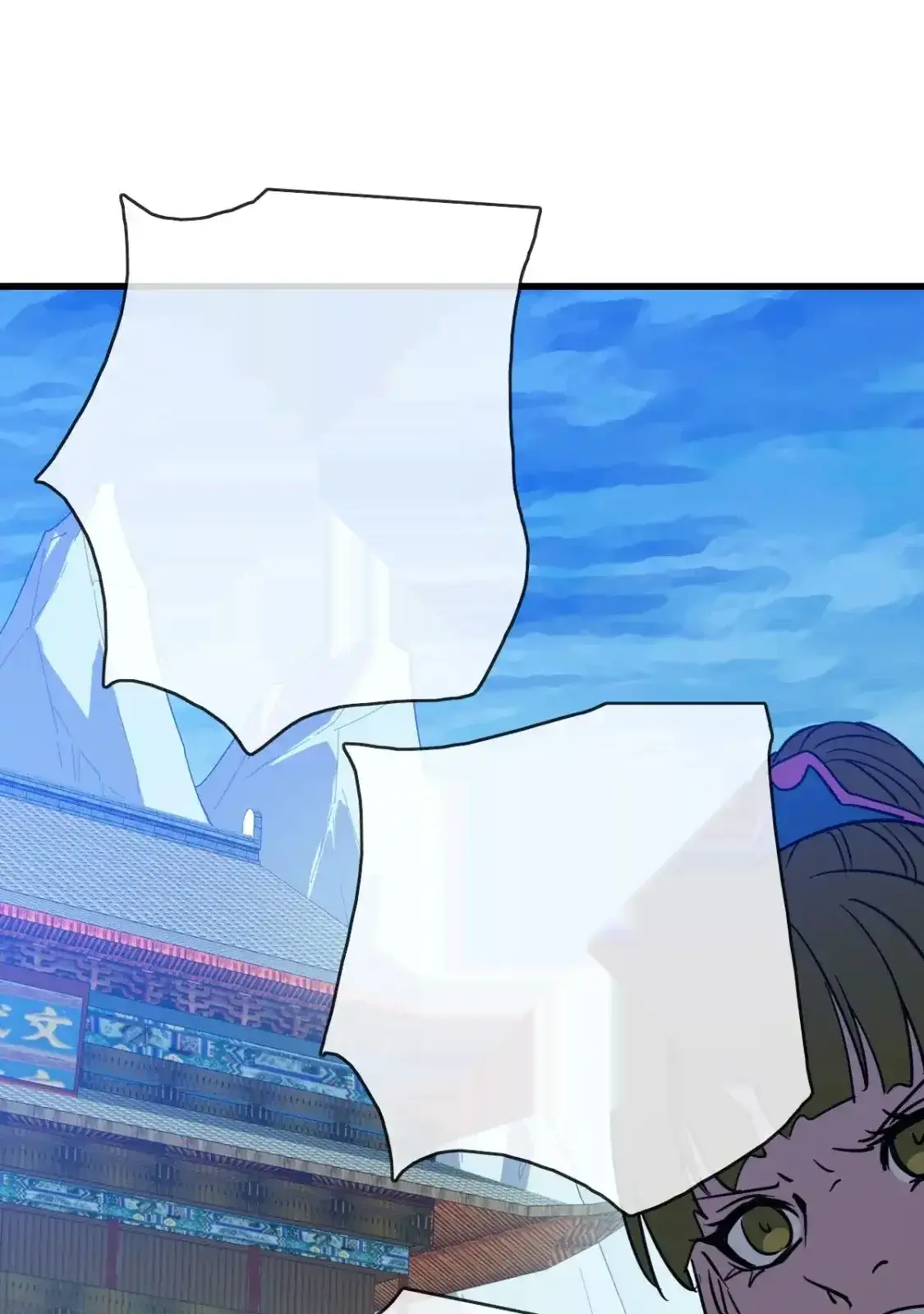 Read Crazy Leveling System fr Manga Online