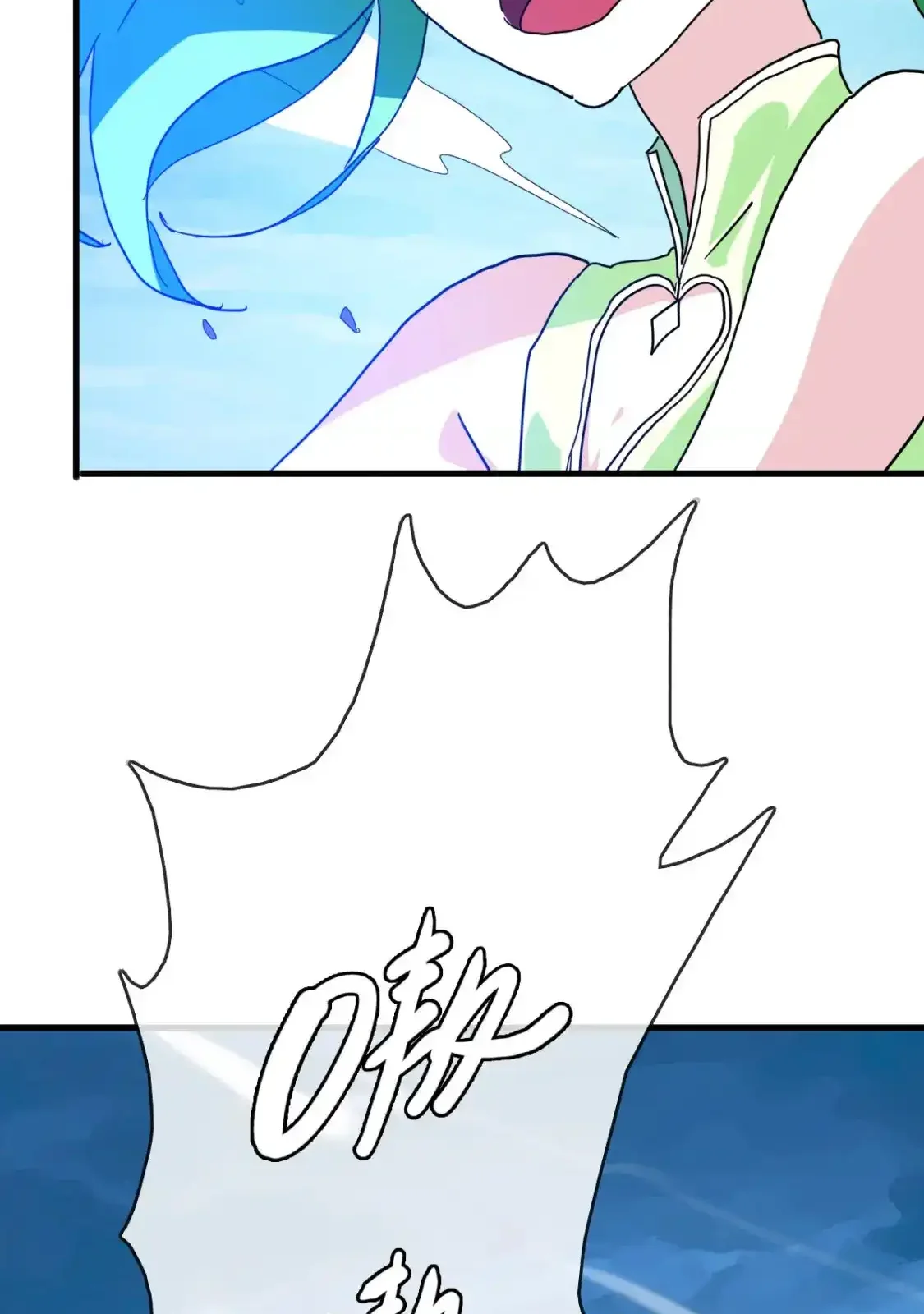 Read Crazy Leveling System fr Manga Online