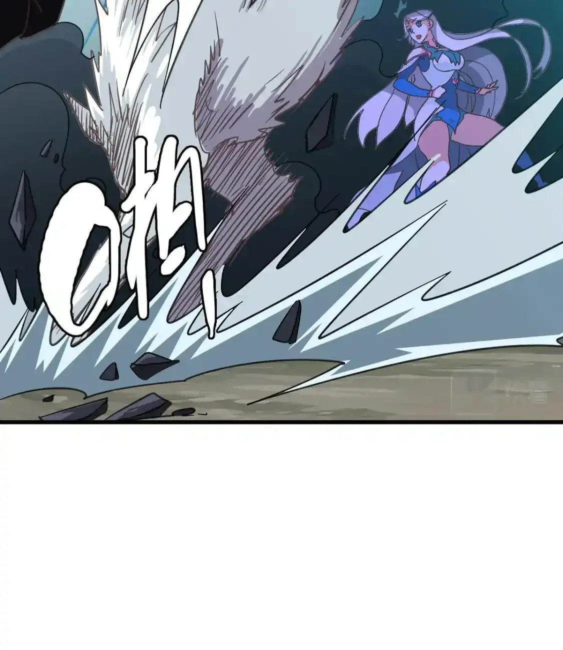 Read Crazy Leveling System fr Manga Online