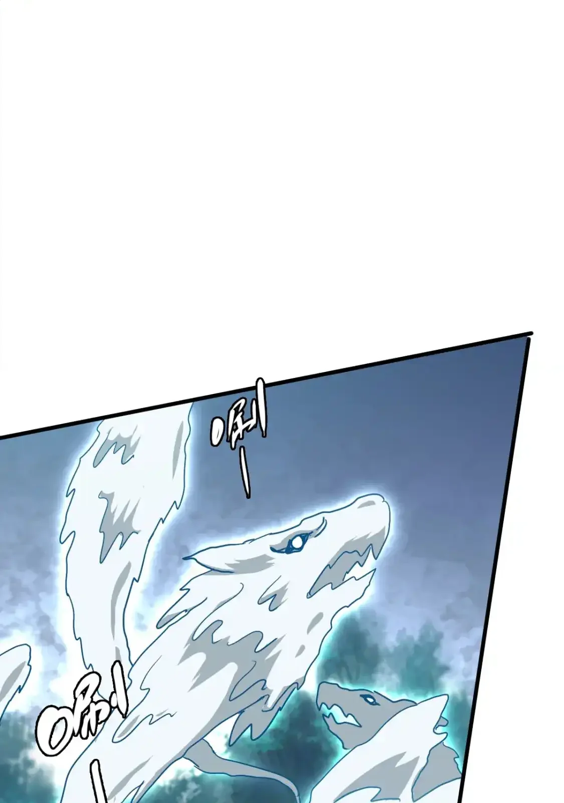 Read Crazy Leveling System fr Manga Online