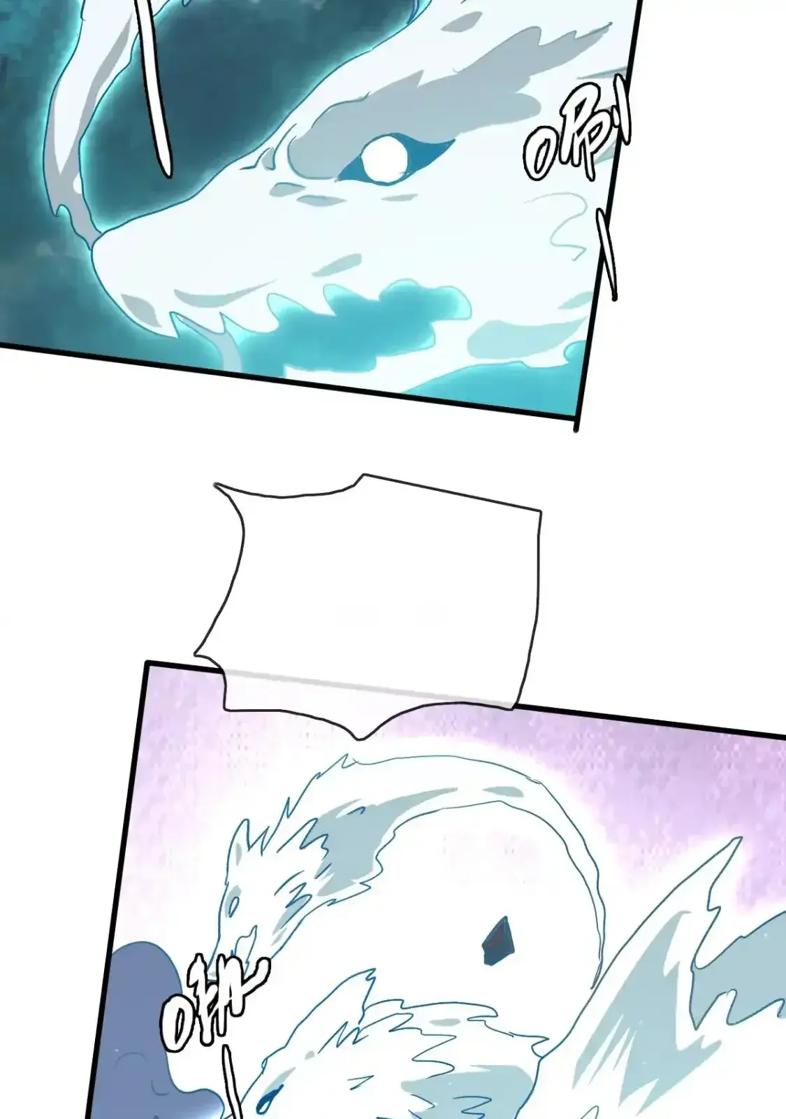 Read Crazy Leveling System fr Manga Online