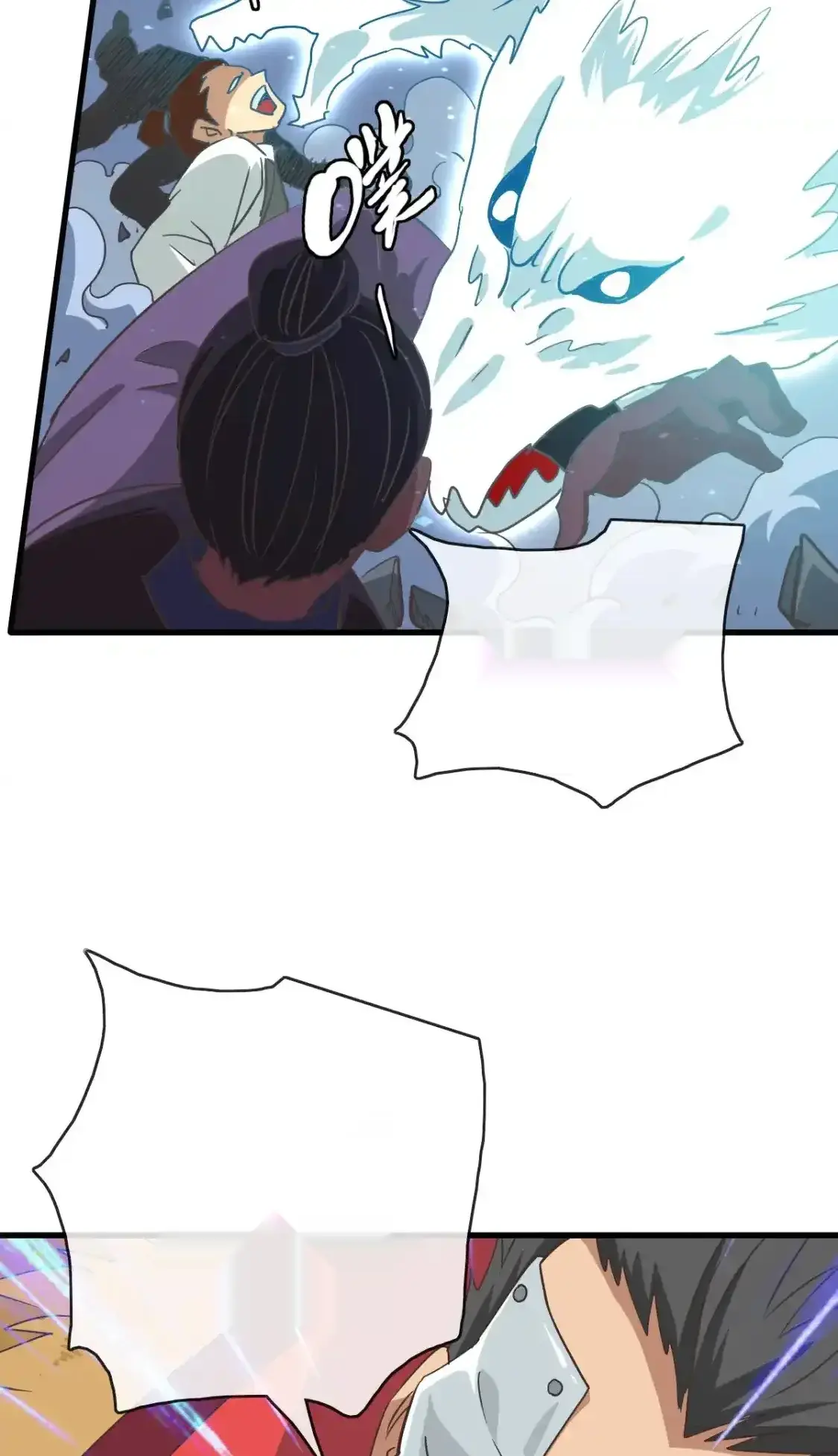 Read Crazy Leveling System fr Manga Online